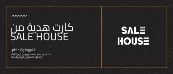 كرت هدايا