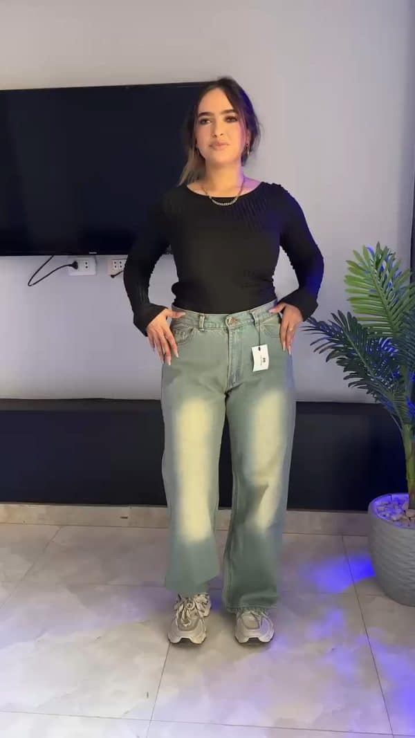 Sand Wideleg Jeans